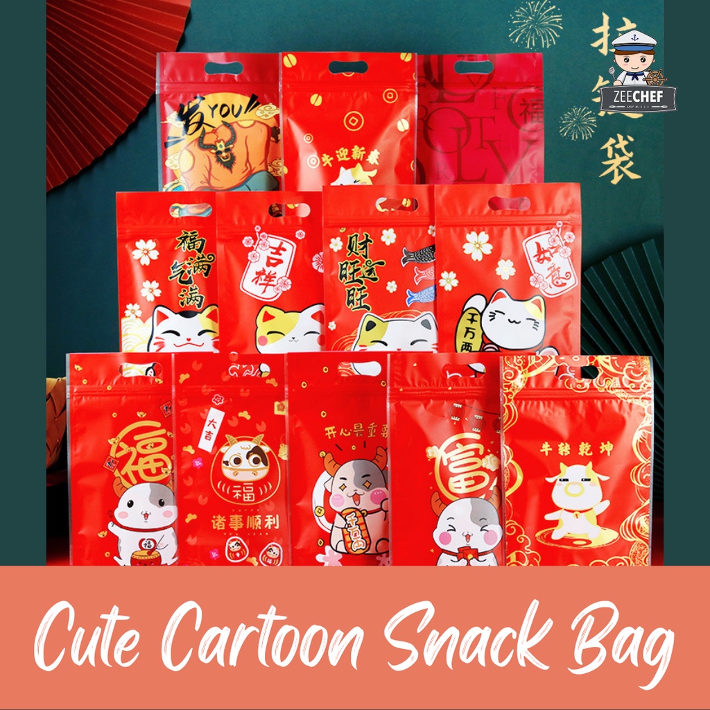 Resealable Stand Up Pouch Zip Lock Bag Candy Cookies Bag Zipper Bag CNY ...