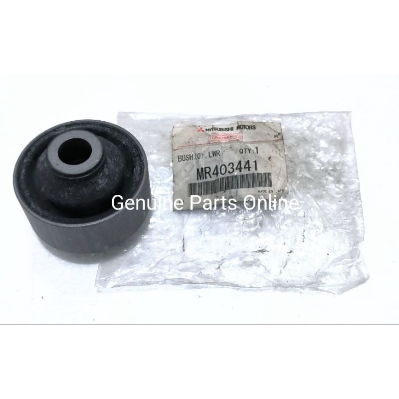 Mitsubishi Original Lancer Inspira ASX Airtrek Outlander Lower Arm Bush ...