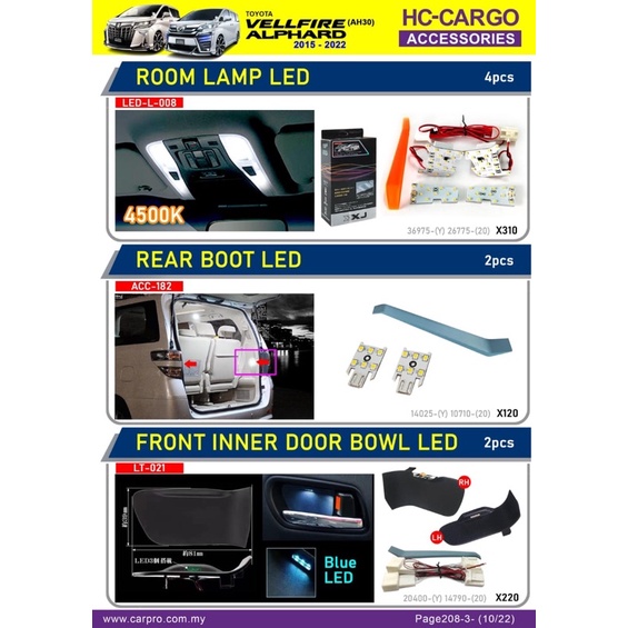 TOYOTA VELLFIRE ALPHARD REAR BOOT LED | Shopee Malaysia