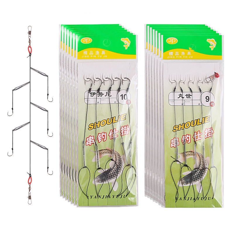 JSM 18pcs Carp Fishing Hair Rigs Green Coated Thread Loop 8340 High