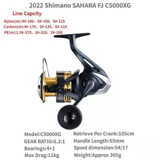 Shimano Fishing SAHARA 500 FJ Spinning Reel [SH500FJ] 