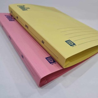 Lion MFF 420/350/604 Manila Flat Spring File / Manila File / Spring ...