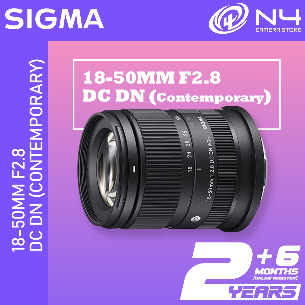 Sigma 18-50mm F/2.8 DC DN Contemporary Sony E