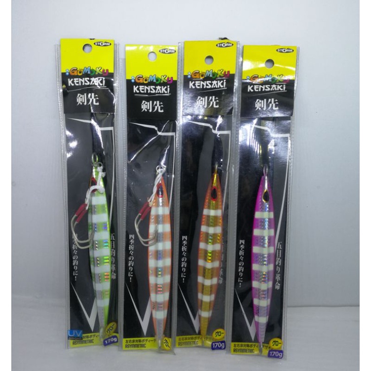 Storm Gomoku Kensaki 170g Luminous Jigging Lure Shopee Malaysia