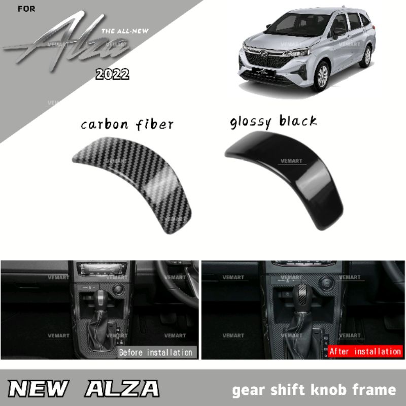 Vemart Perodua alza 2022 car gear shift knob frame garnish carbon fiber