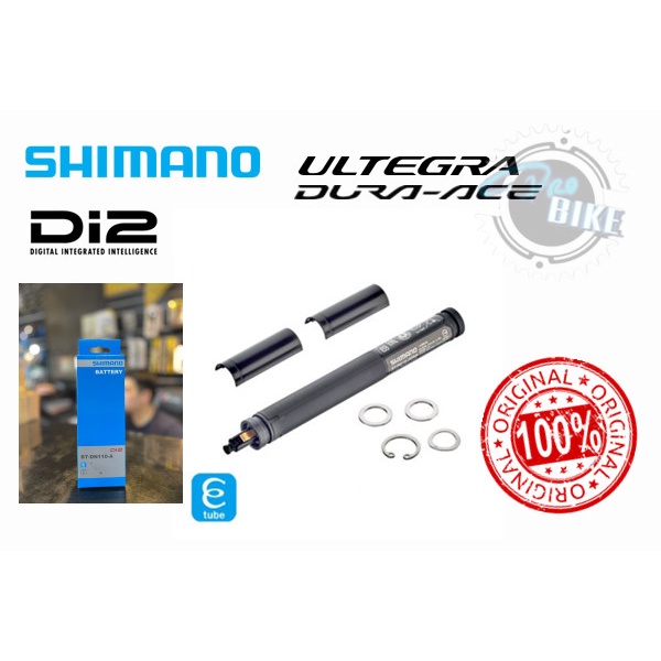 Shimano Battery BT-DN110-1, Build-in type