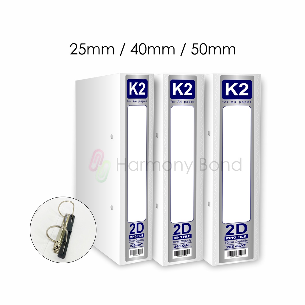 K2 White PVC 2D Ring File 25MM / 40MM / 50MM / Hard Cover / Fail Putih ...