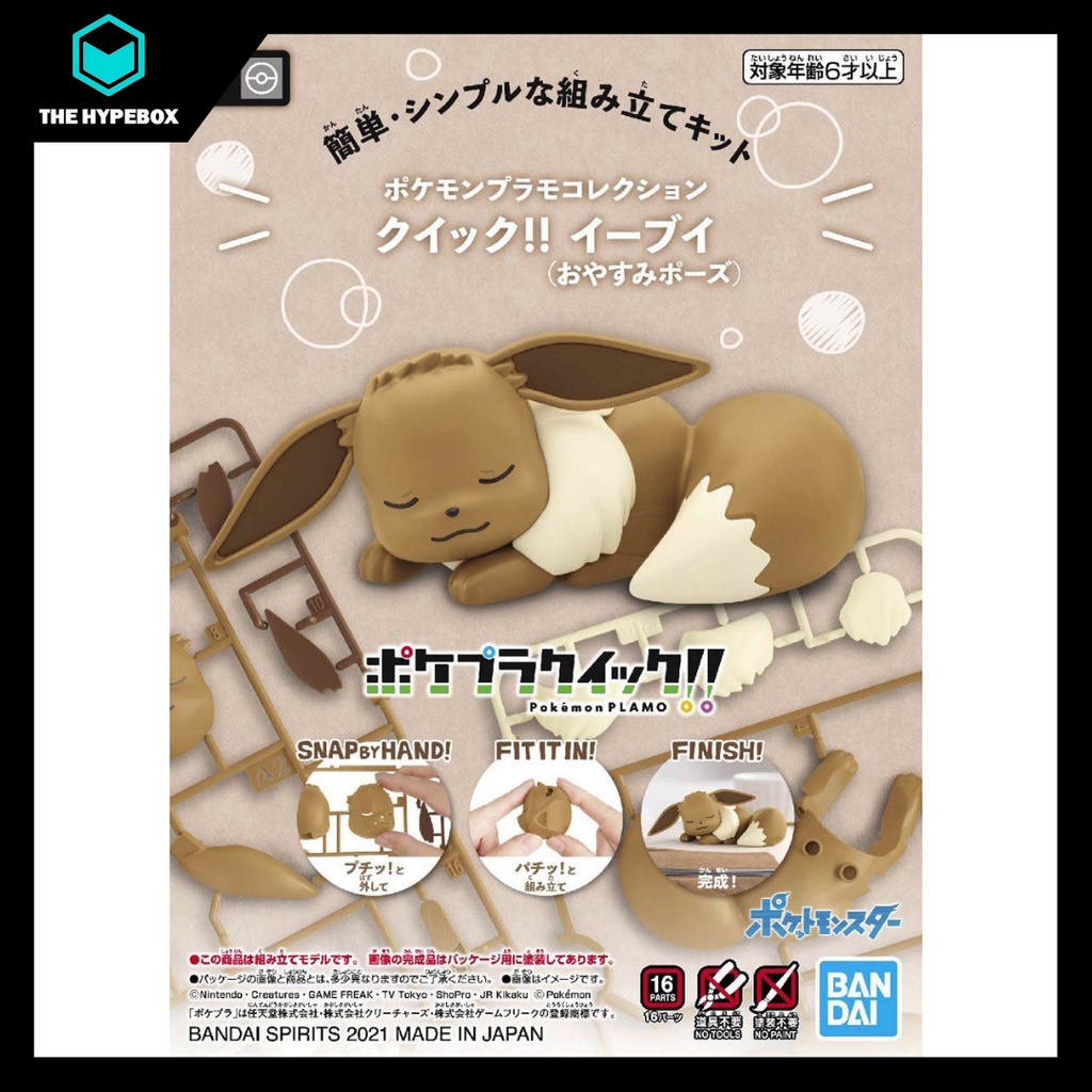 Bandai - Pokémon Model Kit QUICK!! - Eevee #07 (Sleeping Pose