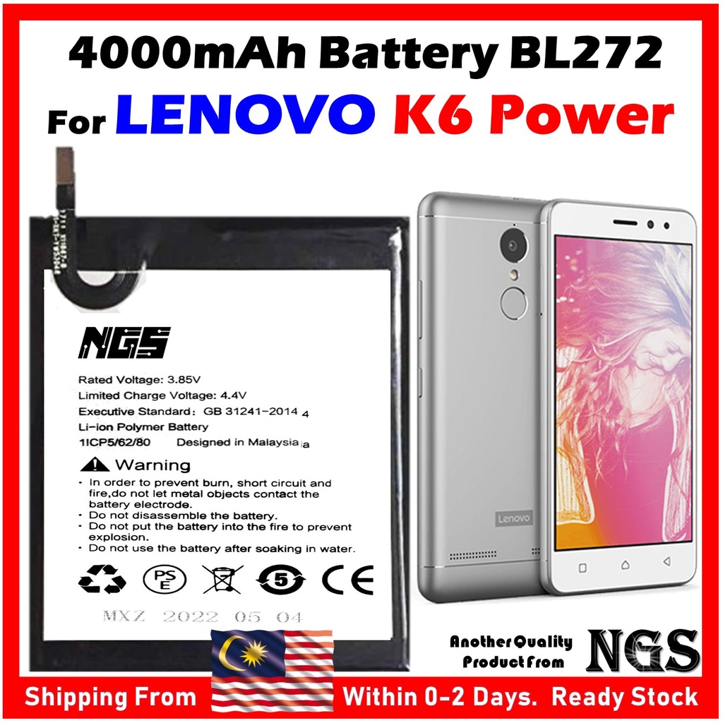 Lenovo k6 deals power battery