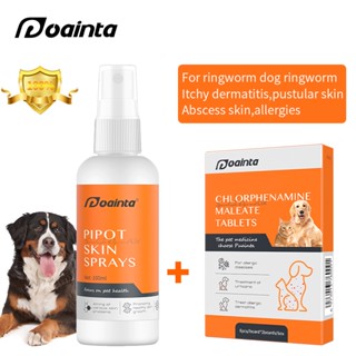 Dogmd anti outlet itch spray