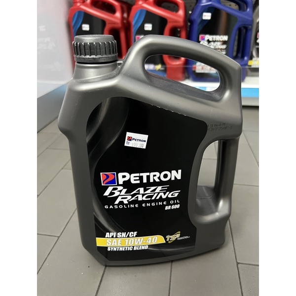 Petron Blaze Racing Synthetic Blend SAE 10W-40 | Shopee Malaysia