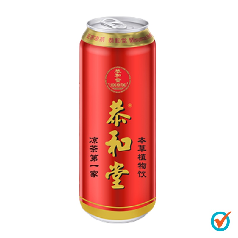 Koong Woh Tong Herbal Drinks 310ml Shopee Malaysia
