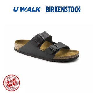 51791 birkenstock online