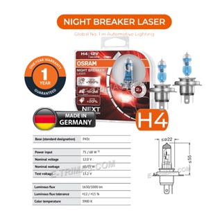 TRIMAS Osram Night Breaker Laser NB200 +200% Brightness H1 H3 H4