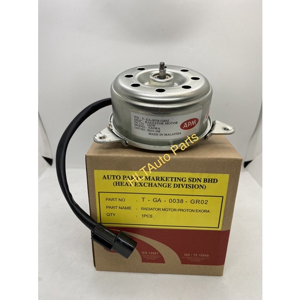 PROTON EXORA CPS RADIATOR FAN MOTOR (APM OEM) Shopee Malaysia