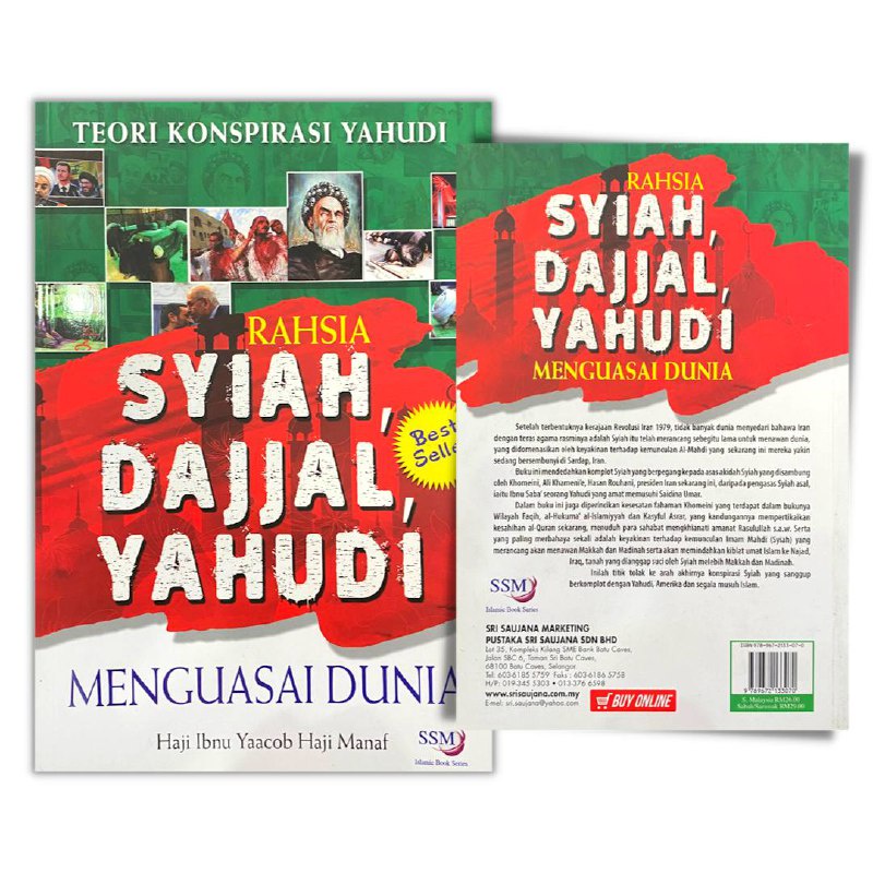 Buku addiana al on sale yahudiah