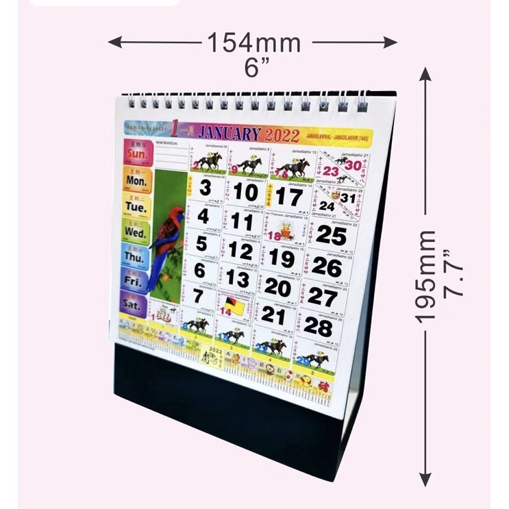 2024 Have School Table Calendar 5” 6” 桌台日历 New Year Calendar 新年跑马日历 ...