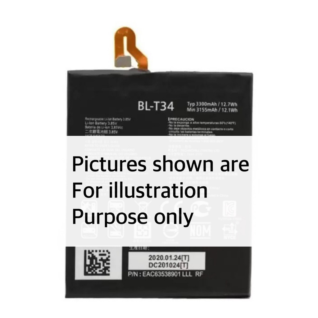 Batterie pour LG CZ2112LWR D390 D390N BL-41A1H 2000mAh Neuf