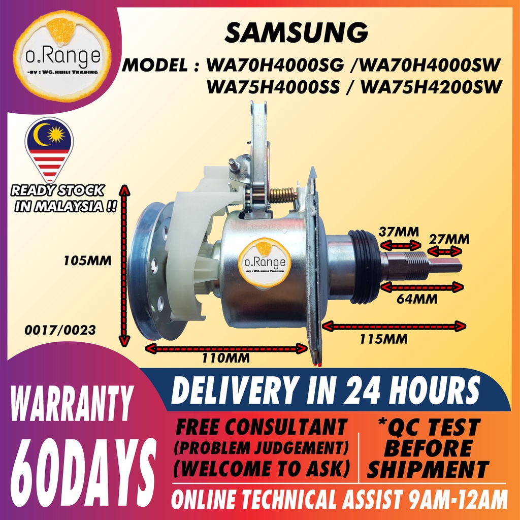 WA70H4000SG / WA70H4000SW / WA75H4000SS / WA75H4200SW /WA75H4200SG