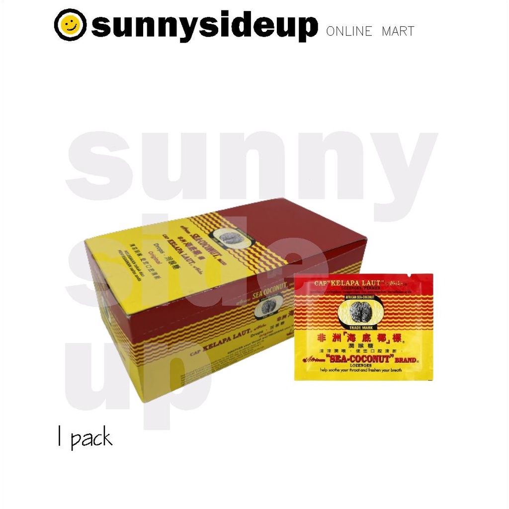 [SUNNY] African sea coconut lozenges 1pack x 15g | Gula batuk cap ...