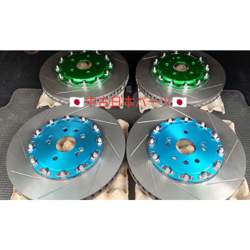 BREMBO 2 PIECE DISC ROTOR 330MM 355MM 380MM 390MM 405MM | Shopee Malaysia