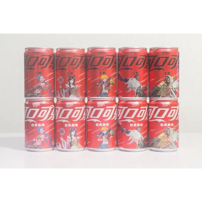 Cola Cola China League of Legends Wild Rift 200ml 10 Can Set | Shopee ...