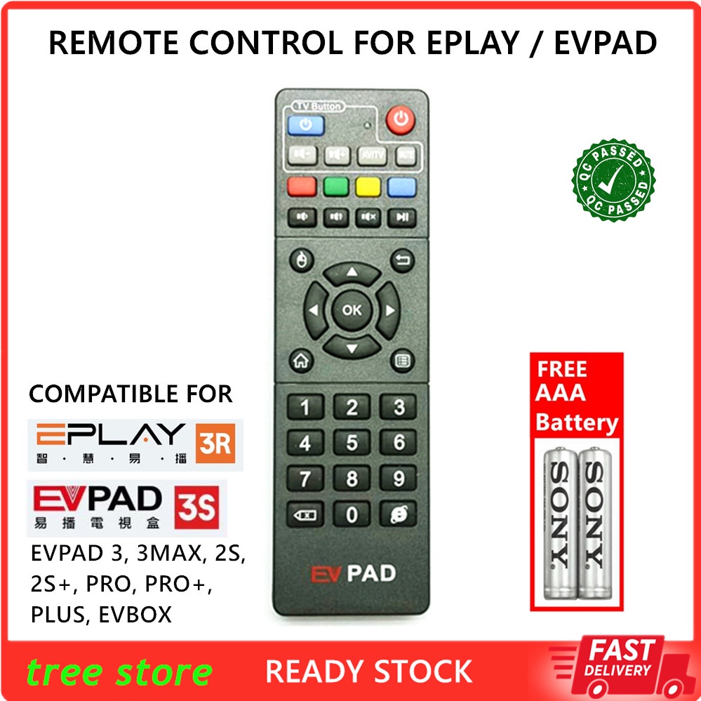 EPLAY EVPAD REMOTE CONTROL for EPLAY 3R EVpad 6P/5X/5P/5S/3S/3/3Max/2S
