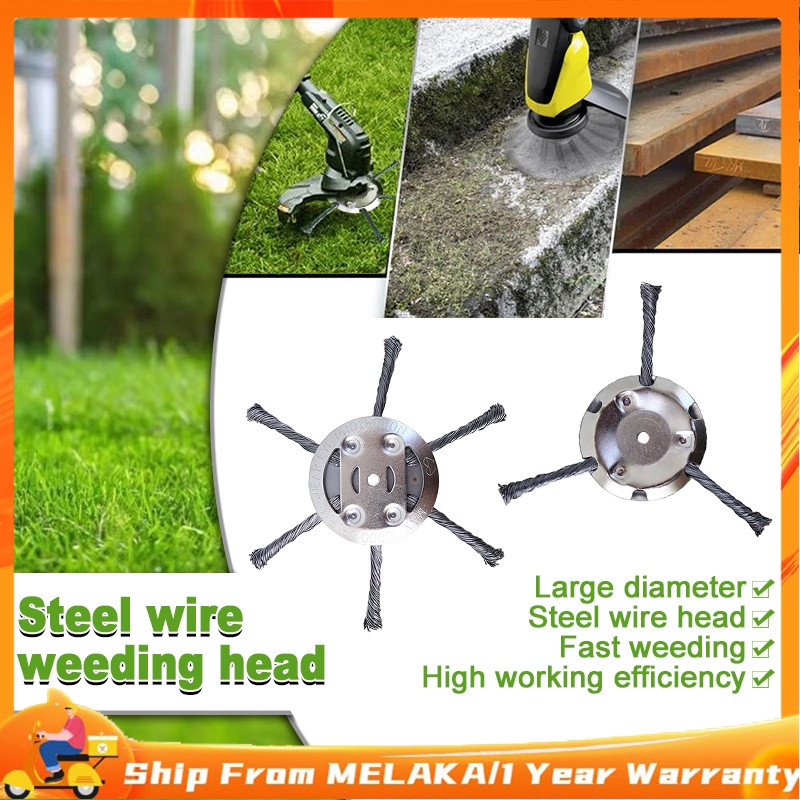 3/6 knives Steel Wire Grass Trimmer Head Lawn Mower Cutting Electric