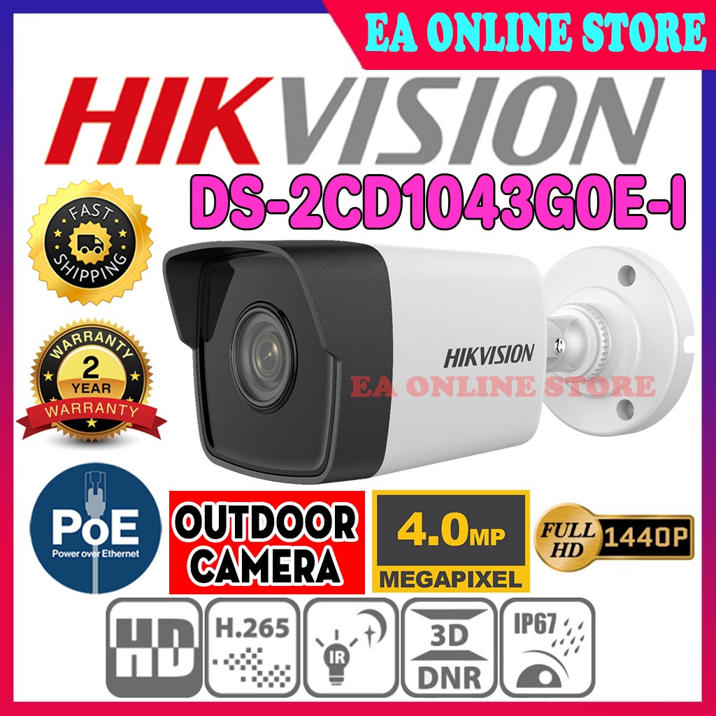 HIK HIKVISION DS2CD1043G0EI 4.0MP POE Power Over IP 4MP