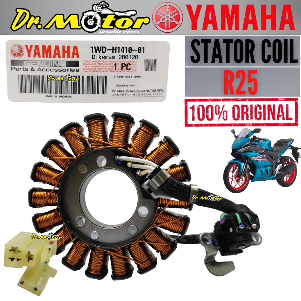 YAMAHA R25 V1 V2 YZFR25 YZF 250 STATOR ASSY FUEL COIL KOIL STATOR 1WDH141000 BS7H1410