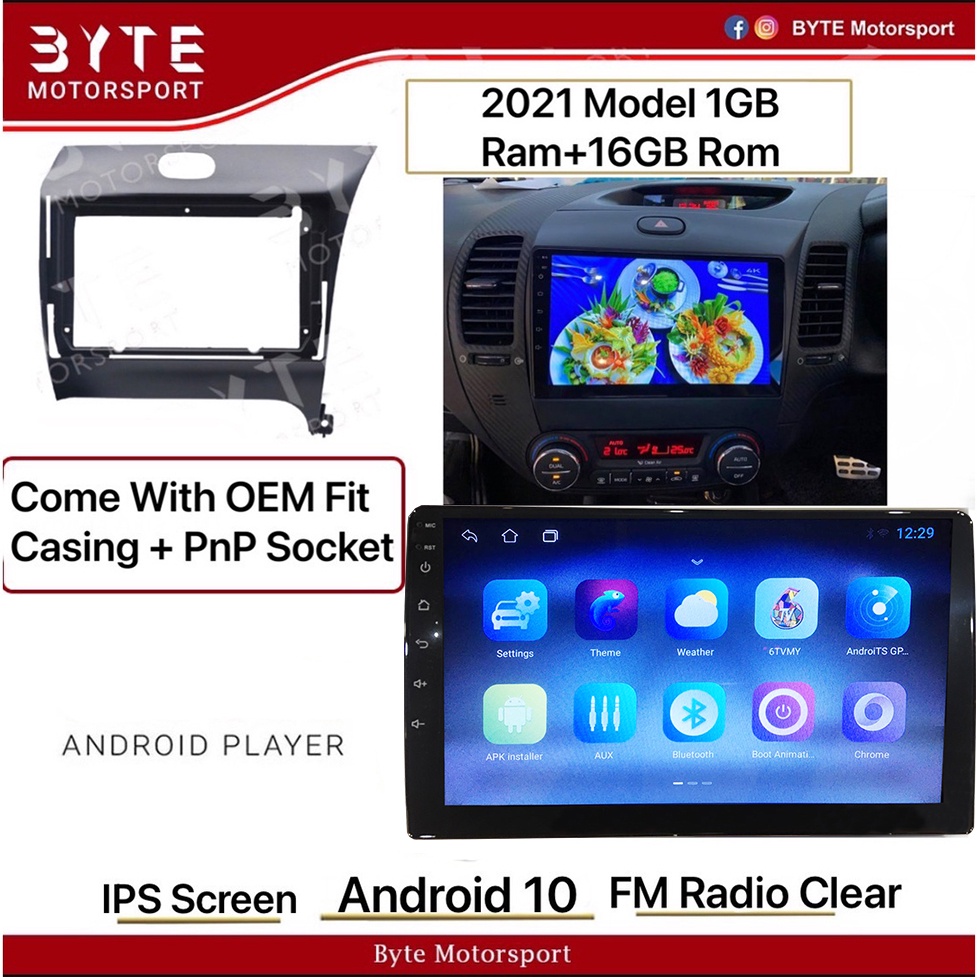 🇲🇾 🏧Economy Set🏧 [1+16] Kia Cerato K3 2012-2017 Player Android 10 💯IPS ...