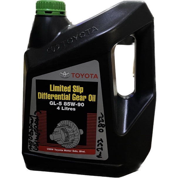 TOYOTA LIMITED SLIP DIFFERENTIAL GEAR OIL 85W/90 Shopee Malaysia