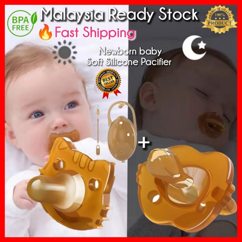 Best pacifier for newborn 2024 malaysia