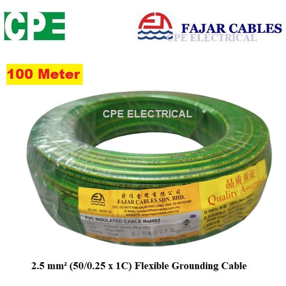 thumbnail image 2 of 100 Meter Roll Of 4mm² Green/Yellow Single Core Earth Wire – Electrical Grounding Cable By Shanghai Jiukai 2 of 5