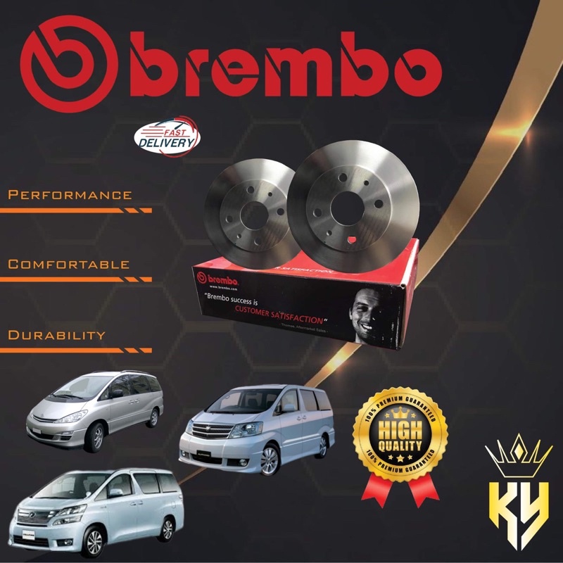 BREMBO BRAKE DISC ROTOR TOYOTA ESTIMA ACR30 2003-2005, VELLFIRE FIRST ...