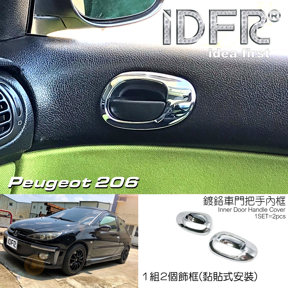 IDFR-ODE Car Boutique PEUGEOT 206/206CC Chrome Plated Inner Door Handle ...