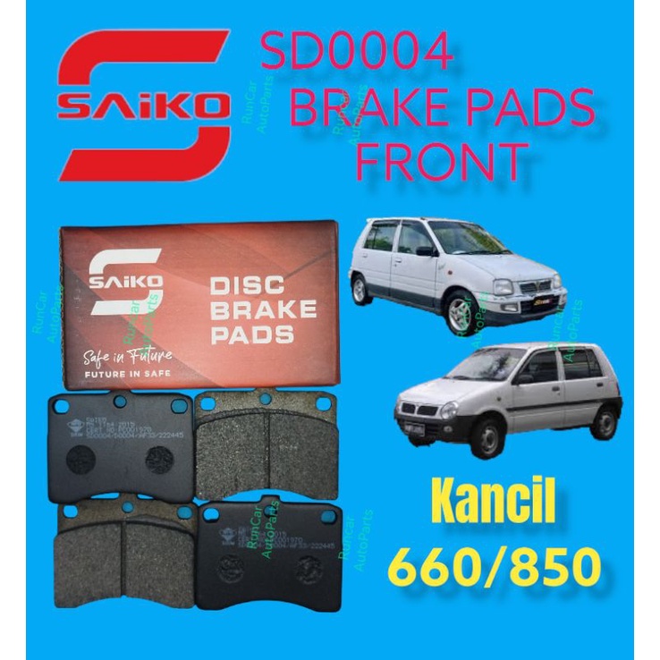 Perodua front disc brake pads kancil 660 /850 new model & old model