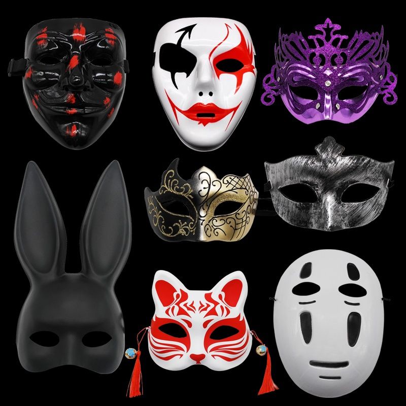 Mask mask cos Halloween mask Prom Rabbit Fox Full Face Male Antique ...