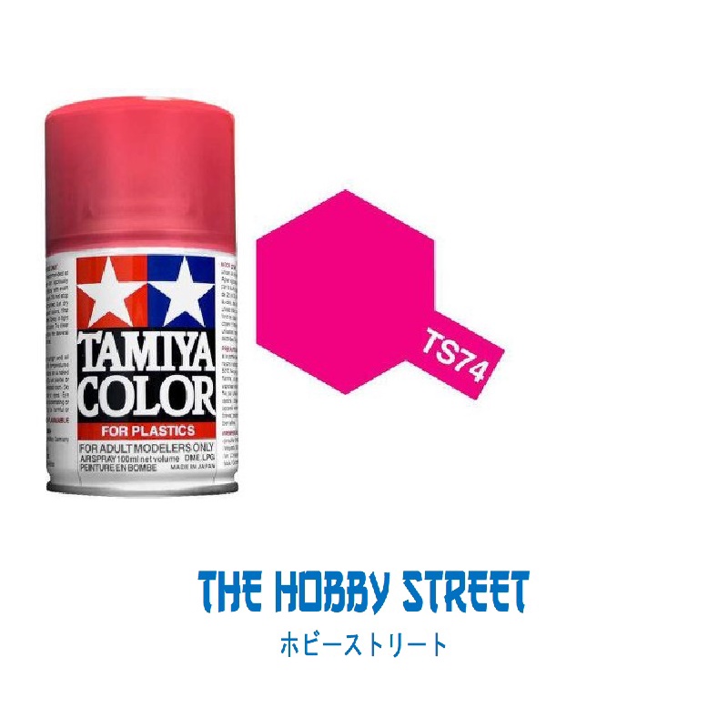 Tamiya 85074 TS-74 Clear Red (POS ONLY WITHIN PENINSULA MALAYSIA ...