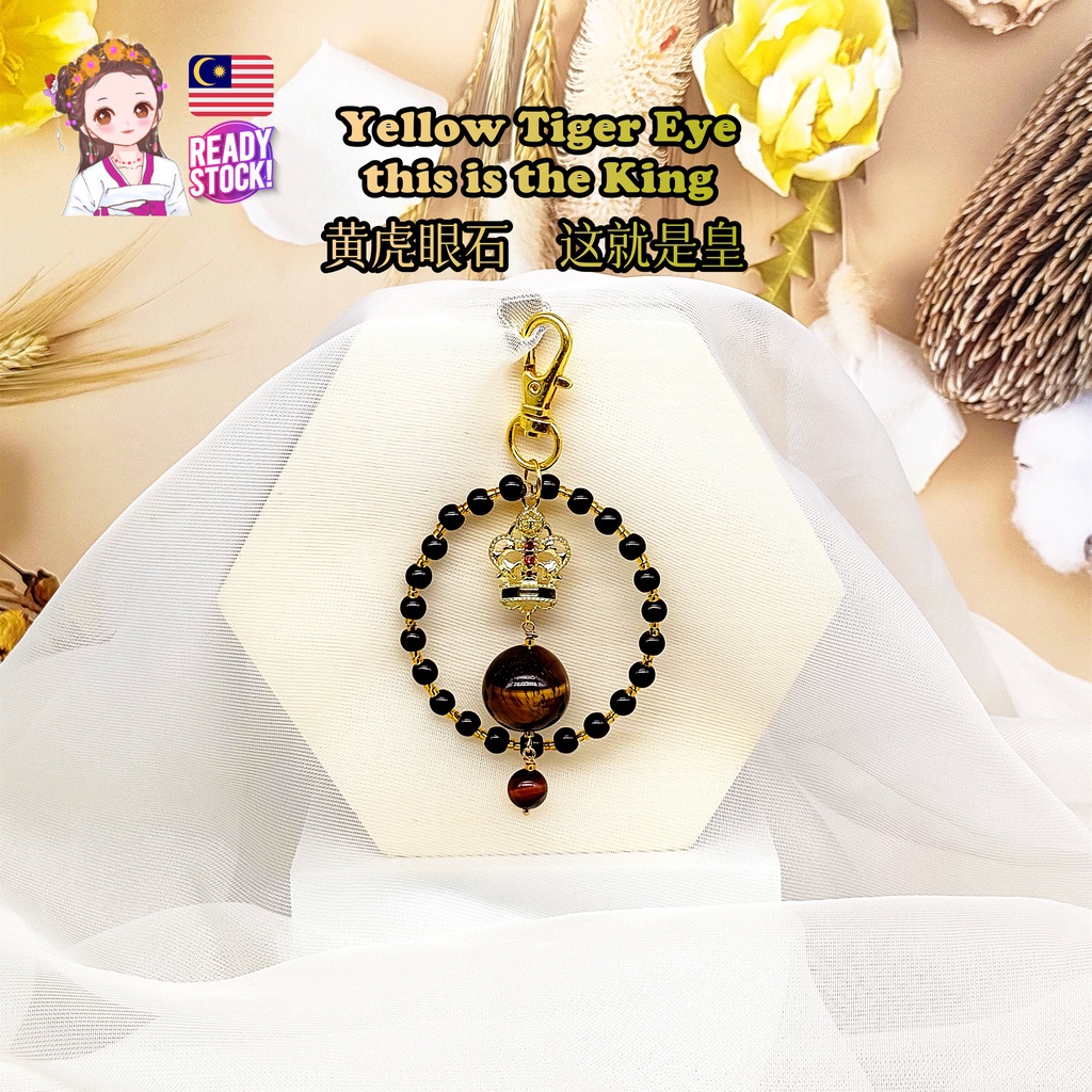 SHi: Souvenir (key chain) Natural yellow tiger eye hanger 天然黄虎眼石挂件 皇帽设计 ...