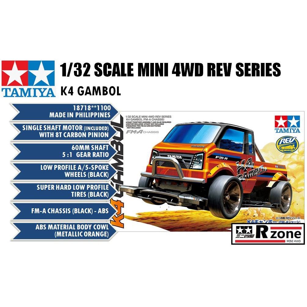 Tamiya K4 Gambol (FM-A Chassis) - 18718 | Shopee Malaysia