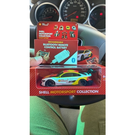 Shell Bluetooth car bmw with 1x battery | Shopee Malaysia