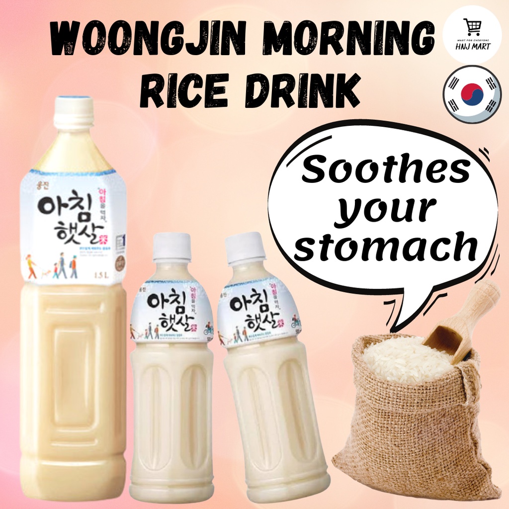 Woongjin Morning Rice Drink 180ml | 500ml | 1500ml | Korea Traditional ...