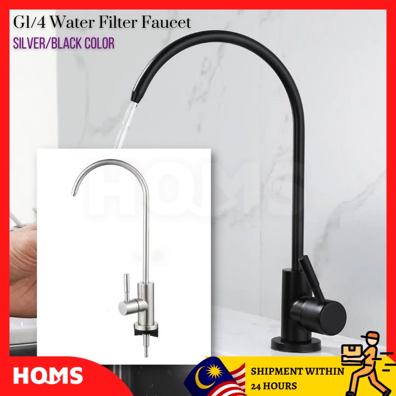 HOMS 1/4'' SUS 304 Stainless Steel Black/Silver Kitchen Filter Tap