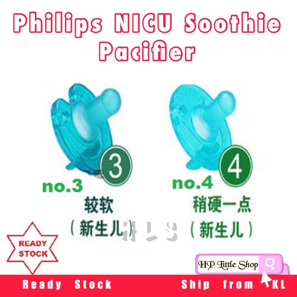 Philips Notched Newborn NICU Soothie Pacifier - Green, 0-3 Months, Hospital Grade Binky