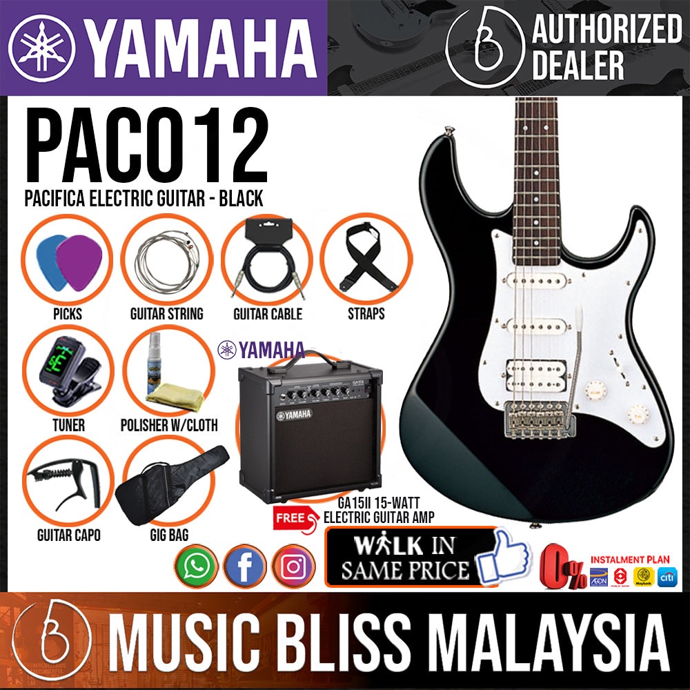 Electric deals guitar shopee