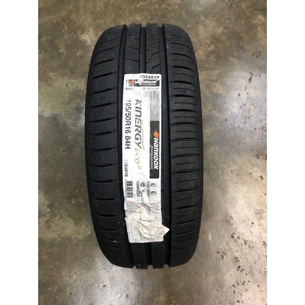Hankook Tire Kinergy Eco2 K435/H308/K135 Prime 4 (Made In Indonesia