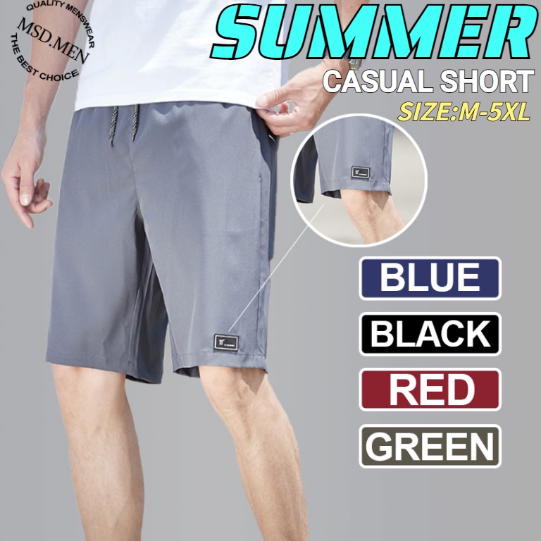 Men's Summer Casual Shorts