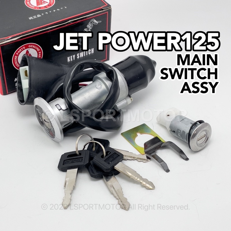 SYM JET125 / JET POWER125 MAIN SWITCH ASSY (TAG) IGNITION SWITCH KEY ...