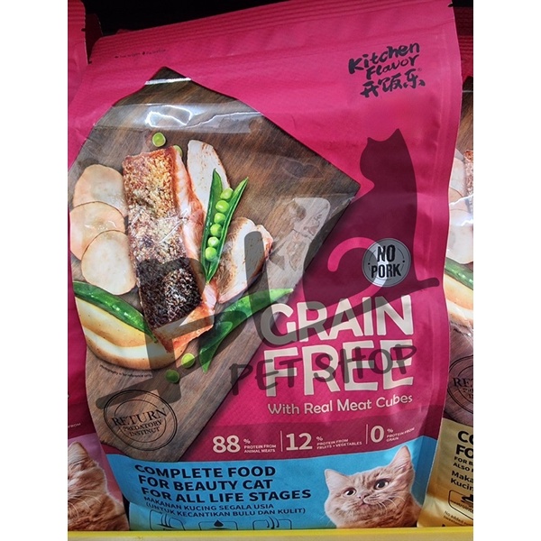 Kitchen Flavor Cat Grain Free 1.5kg Complete Food (Kitten / Adult Cat ...